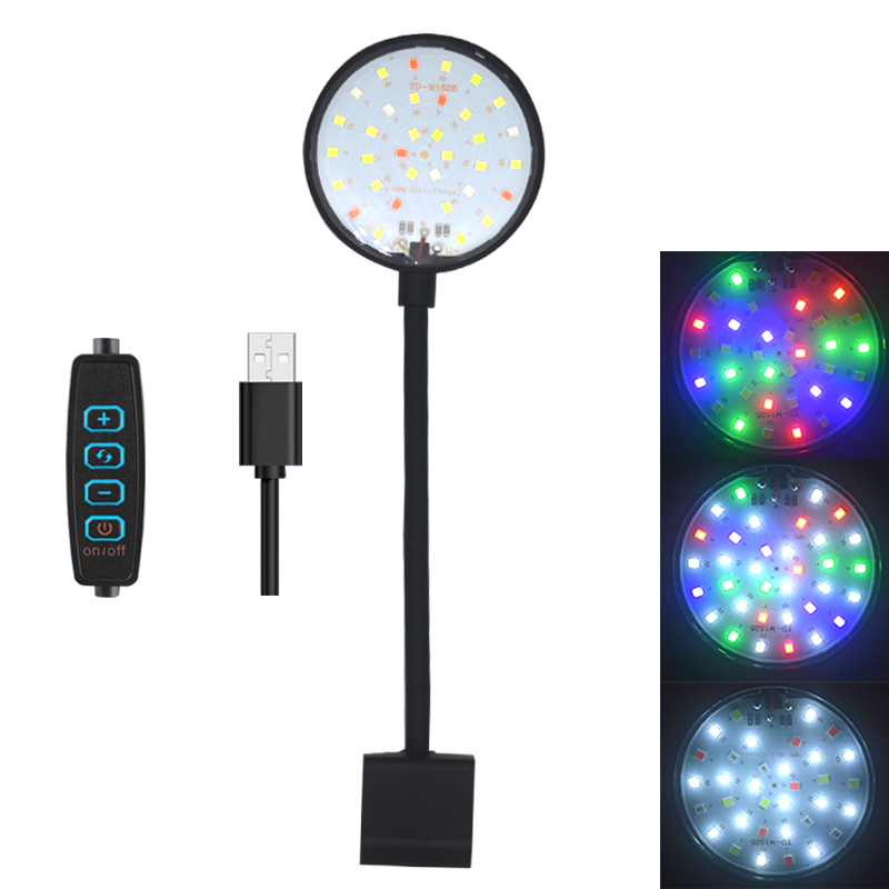 Aquarium Planted Tank Fertilizer - USB 수족관 LED 램프 어항 조명