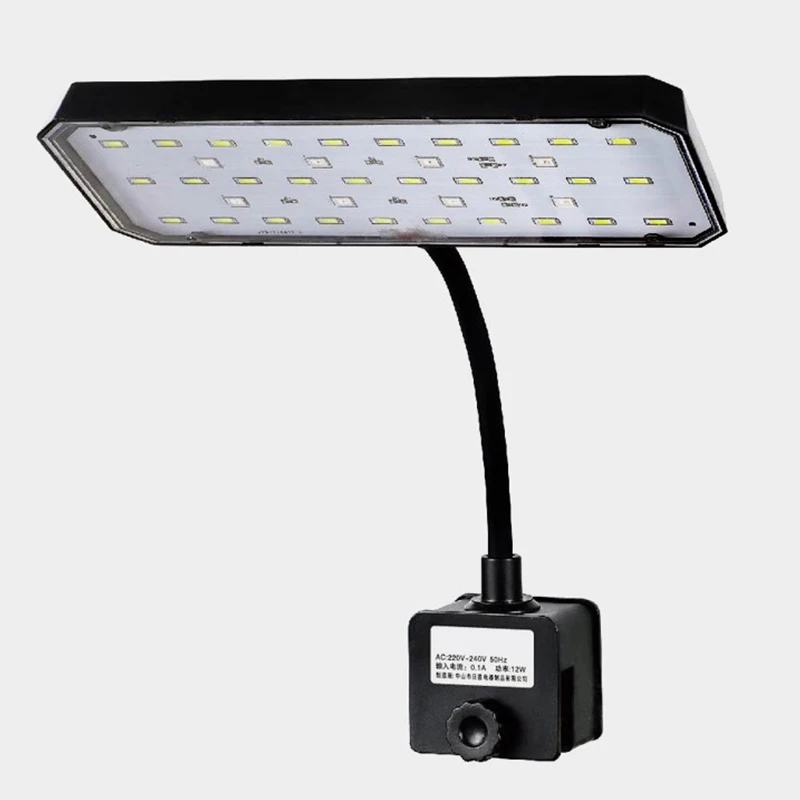 Aquarium Planted Tank Fertilizer - 220V 수족관 LED 조명 전체 스펙트럼