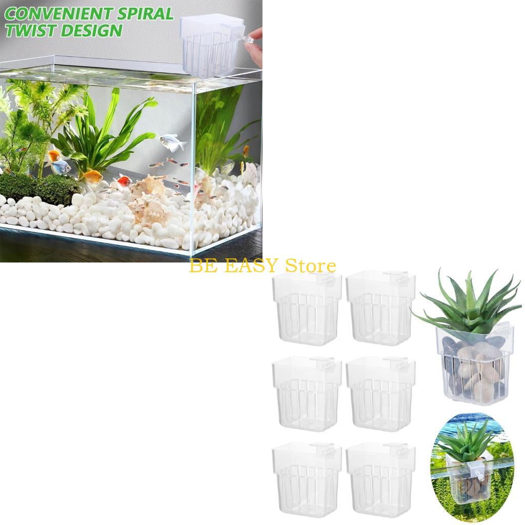 Aquarium Plant Holder - E28F 다목적 수경 교수형 화분 컵