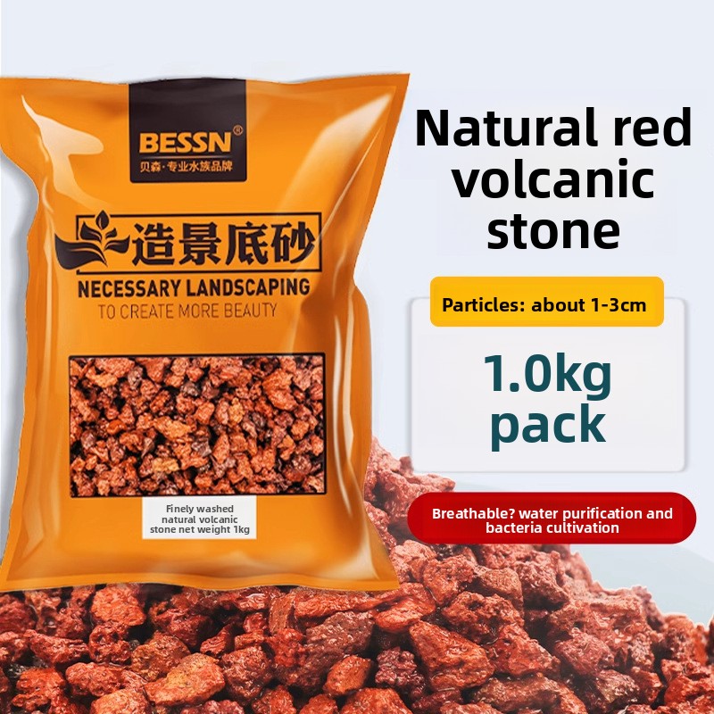 Aquarium Planted Tank Substrate - BESSN 화산암 수족관 바닥재 - 화산석