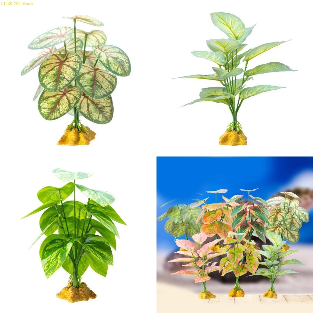 Planted Aquarium Jungle - W3JE 파충류 테라리움을위한 현실적인 잔디 장식