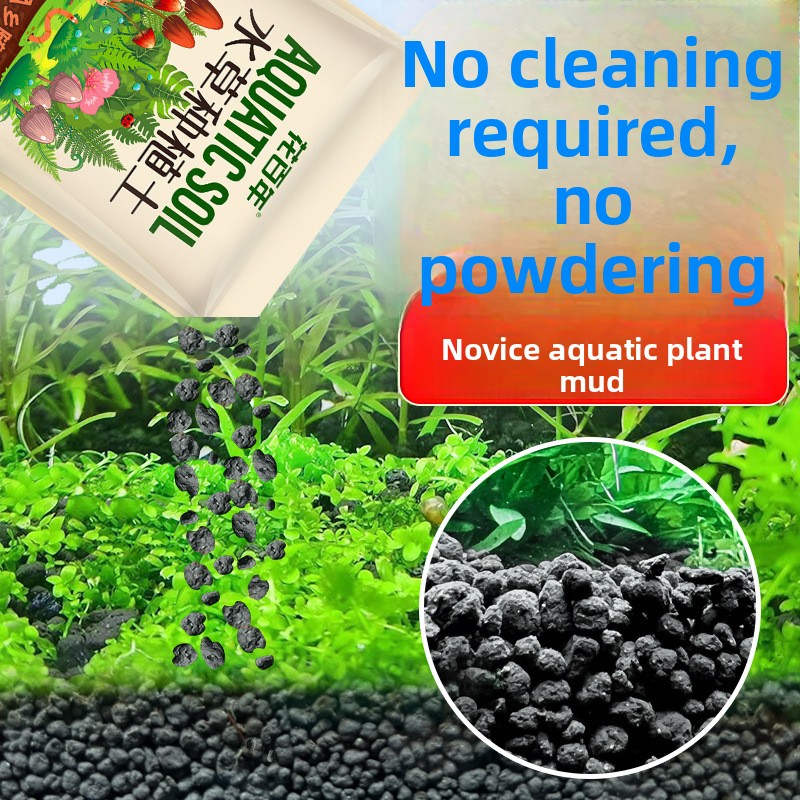 Aquarium Planted Tank Substrate - 수족관 식물용 흙 바닥재 - 변색