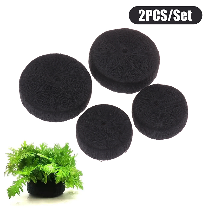 Aquarium Planted Tank Substrate - 2개입 5/7cm 어항 수초 재배 배지재