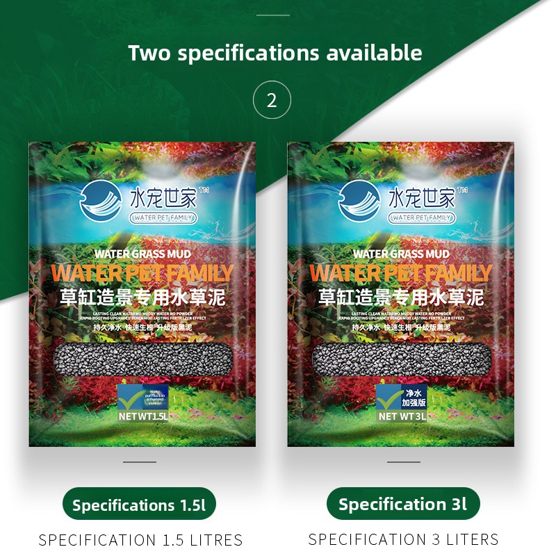 시스엔시아가 수초용 토양-영양소 풍부한 바닥 모래 (대 - Aquarium Planted Tank Substrate 리뷰 및 가격