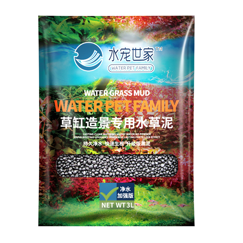 시스엔시아가 수초용 토양-영양소 풍부한 바닥 모래 (대 - Aquarium Planted Tank Substrate 리뷰 및 가격