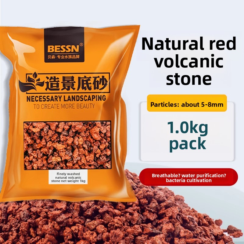 BESSN 화산암 수족관 바닥재 - 화산석 자갈 (수초 - Aquarium Planted Tank Substrate 리뷰 및 가격