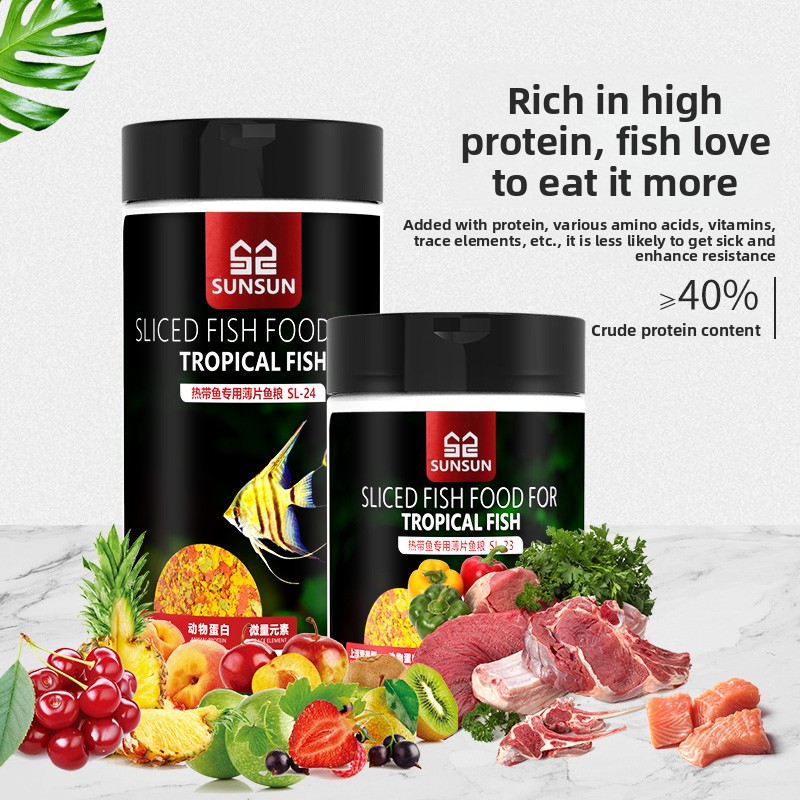 SUNSUN 프리미엄 열대어 플레이크 사료 (엔젤피쉬, - Tetra Food Tropical Flakes 리뷰 및 가격