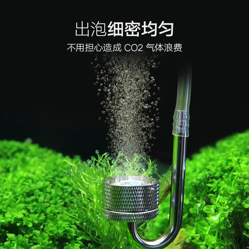 수족관 CO2 디퓨저 물고기 탱크 버블 분무기 반응기  - Aquarium Planting Ideas 리뷰 및 가격