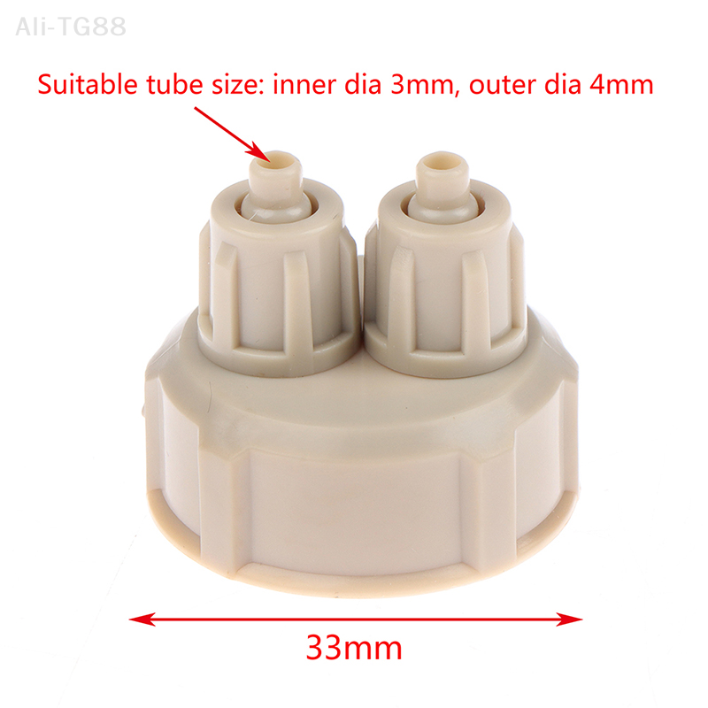 2개입 수족관 CO2 시스템 키트 튜브 밸브 게이지 포 - Aquarium Planted Tank Substrate 리뷰 및 가격