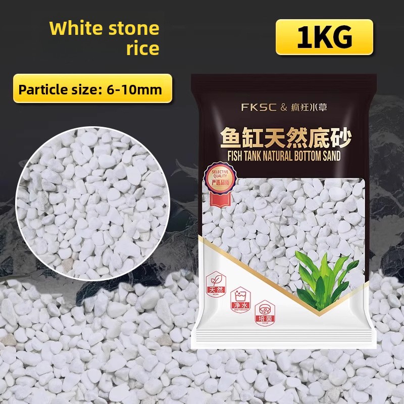 FKSC 수족관 기초재: 아쿠아 소일 & 비활성 모래  - Aquarium Planted Tank Soil 리뷰 및 가격
