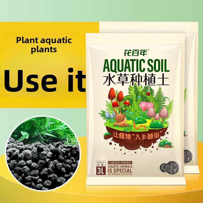 수족관 식물용 흙 바닥재 - 변색 없는 수초 탱크 점토 - Aquarium Planted Tank Substrate 리뷰 및 가격