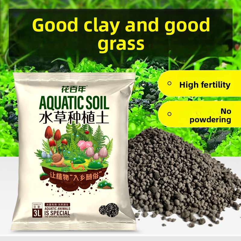 수족관 식물용 흙 바닥재 - 변색 없는 수초 탱크 점토 - Aquarium Planted Tank Substrate 리뷰 및 가격